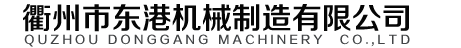 北京迅邦科技開(kāi)發(fā)有限公司